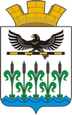 Шумиха герб